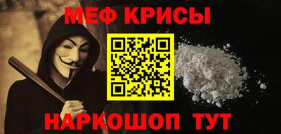 MDMA Моздок