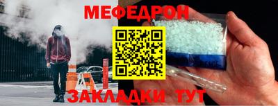 герыч Можга