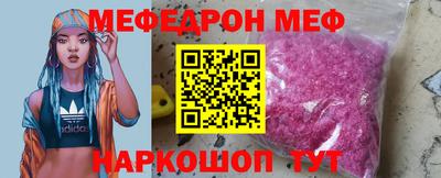герыч Можга