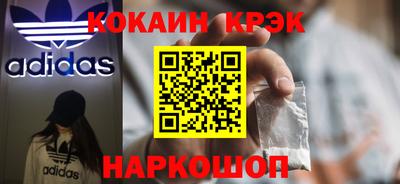 герыч Можга