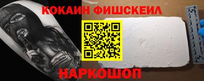 герыч Можга