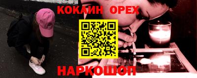 герыч Можга