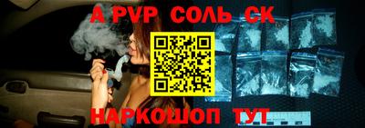 герыч Можга