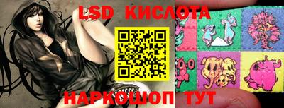MDMA Моздок