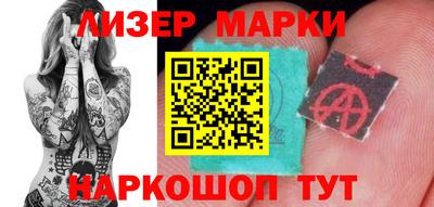 MDMA Моздок