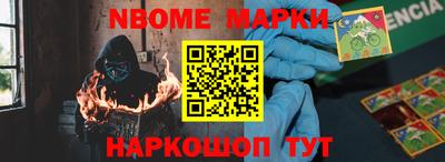 герыч Можга