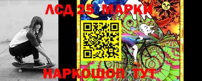 герыч Можга