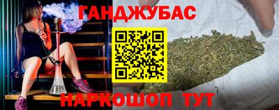 MDMA Моздок