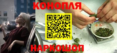 MDMA Моздок