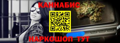 герыч Можга