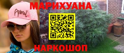 герыч Можга