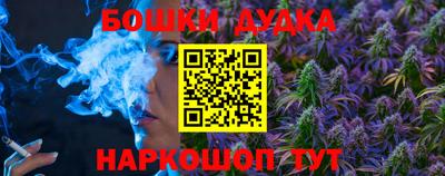 герыч Можга