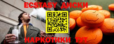 герыч Можга