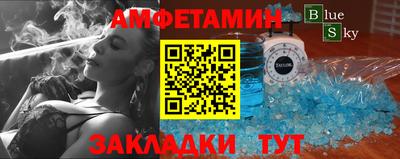 MDMA Моздок