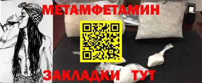 MDMA Моздок