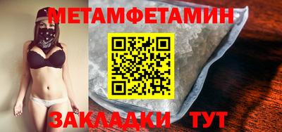 MDMA Моздок