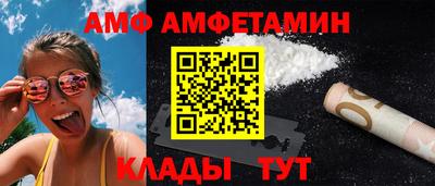 герыч Можга