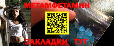 MDMA Моздок