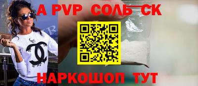 герыч Можга