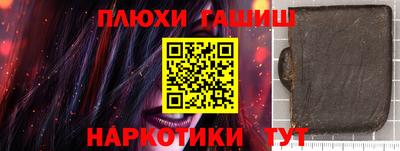 соль ск Можайск