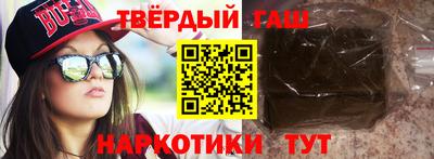герыч Можга