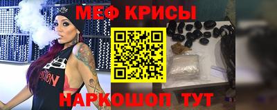 MDMA Моздок