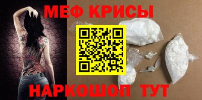 MDMA Моздок