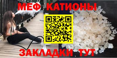 MDMA Моздок