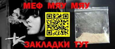 MDMA Моздок